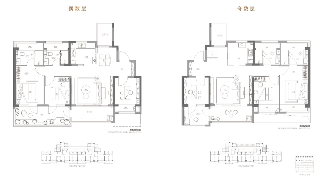 109㎡户型图